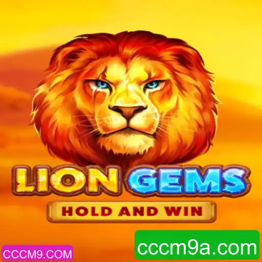 LionGems: Uma Aventura Selvagem de Estratégia e Emoção