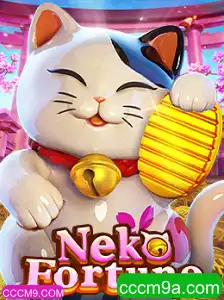 Descubra o Fascinante Mundo de NekoFortune: Um Guia Completo
